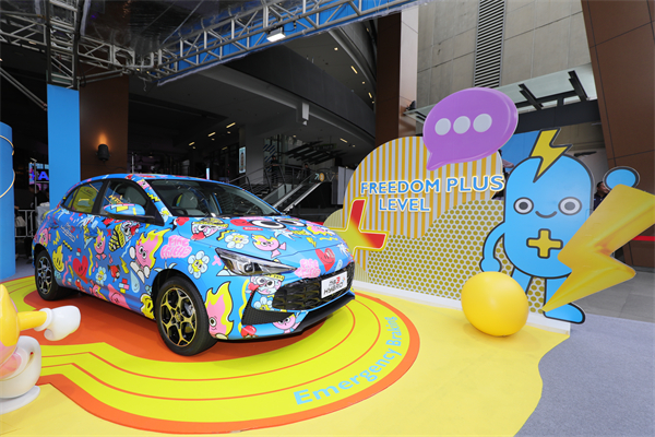 震撼登场！MG3 HYBRID + 泰国上市，树立新时代混合动力新标杆