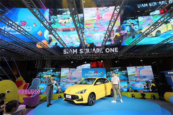 震撼登场！MG3 HYBRID + 泰国上市，树立新时代混合动力新标杆