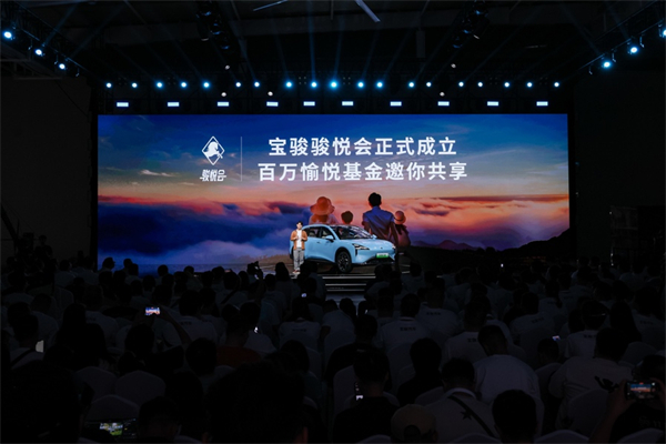 全系标配高阶智驾，宝骏云海10.98万起正式上市，践行科技平权